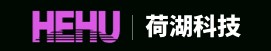 Hehu | 荷湖科技